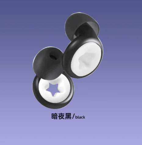 Outer Noise-Reduction Ear Plugs